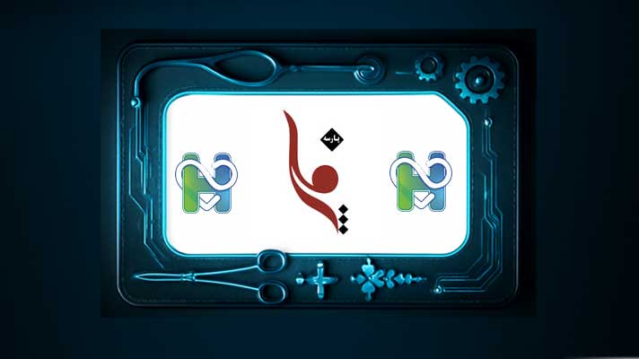 کلینیک شفا پارسه