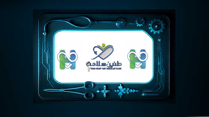 کلینیک طنین سلامت