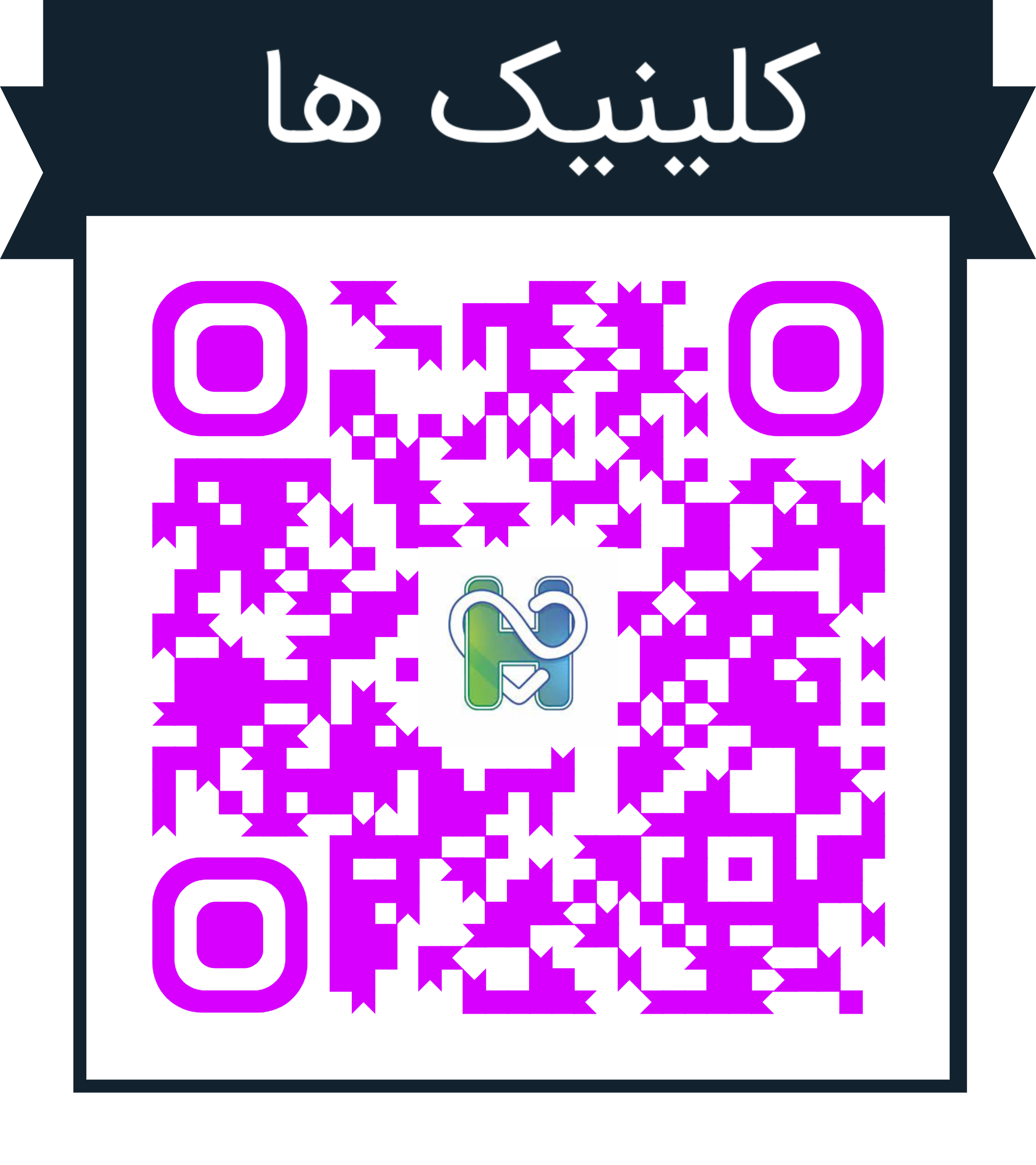 بارکد QR اینستاگرام شهرک سلامت
