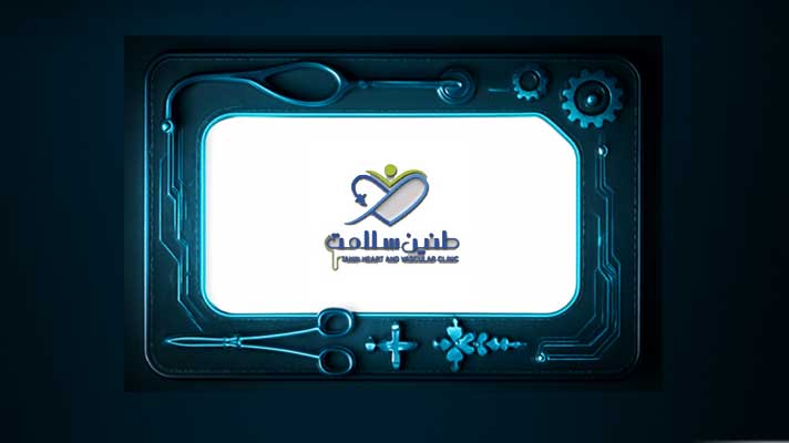 کلینیک طنین سلامت